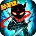 迷你王者大逃亡游戲版