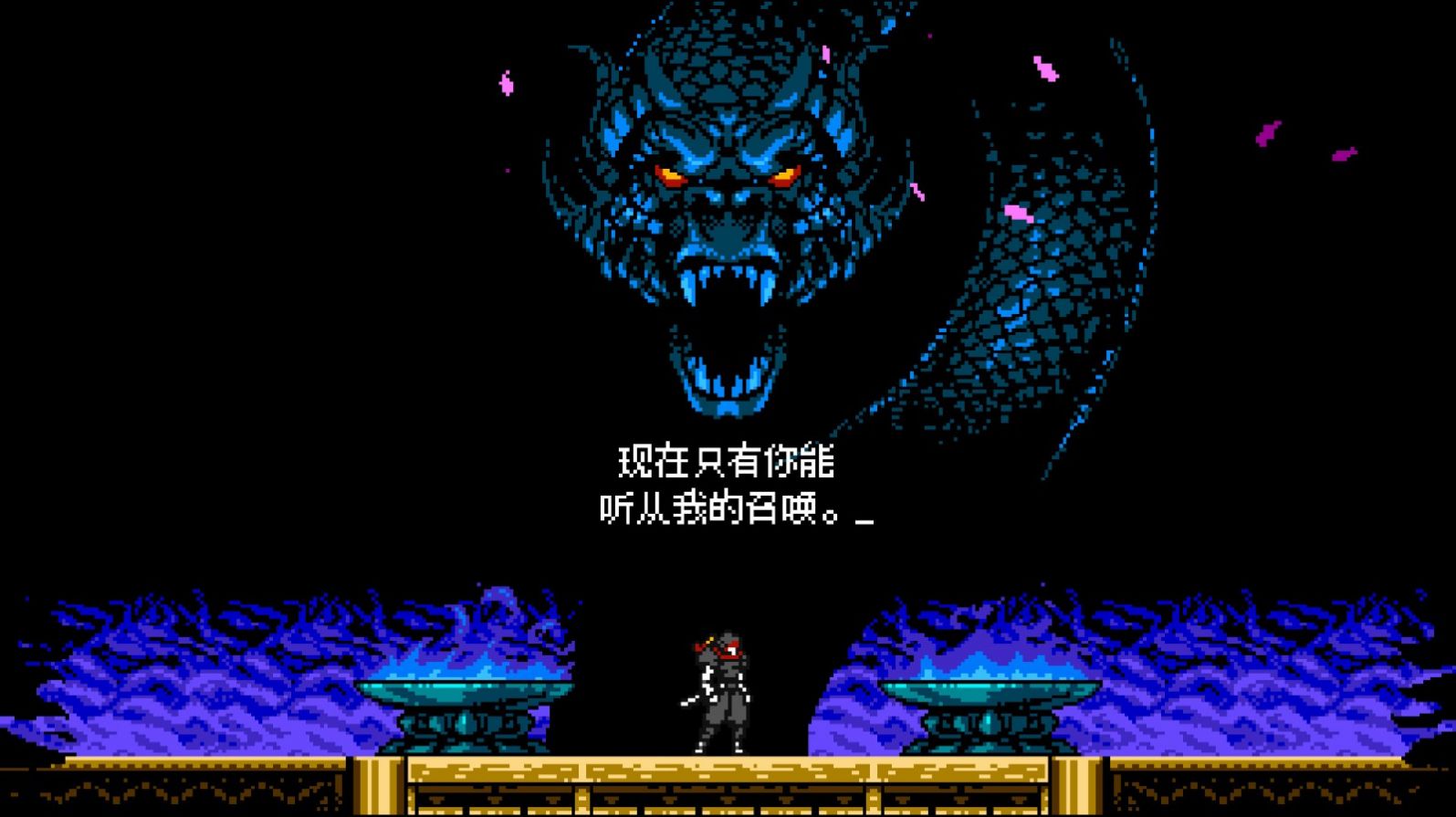 賽博陰影dlc中文免安裝截圖2
