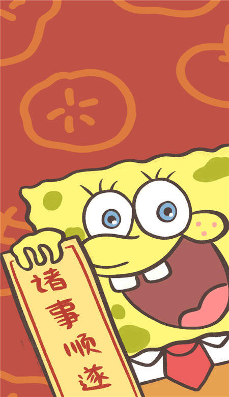 2021新年可愛卡通手機(jī)壁紙圖片高清無(wú)水印大全截圖1