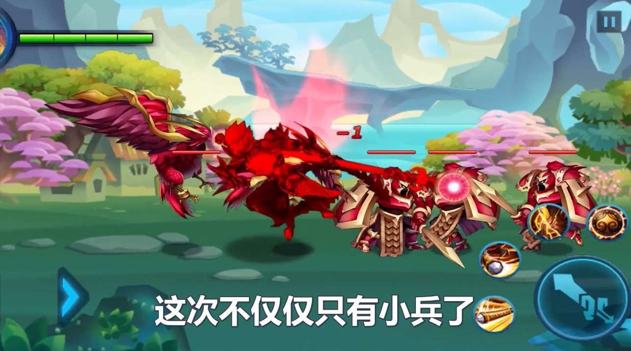 盜版王者農(nóng)藥小內(nèi)存最新版截圖1