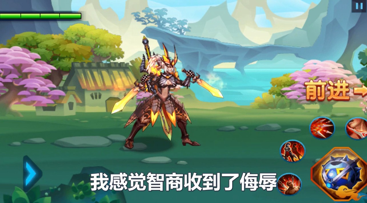 盜版王者農(nóng)藥小內(nèi)存最新版截圖3