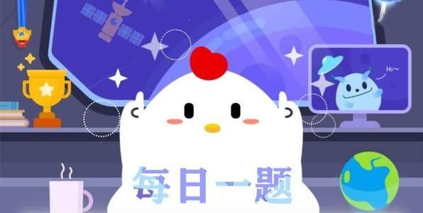 喝酒臉紅的人最好 喝酒臉紅是怎么回事螞蟻莊園