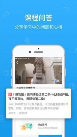 云阅卷成绩查询注册登录平台app版截图2: