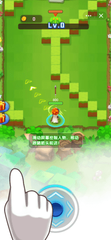 超強射手游戲版截圖1