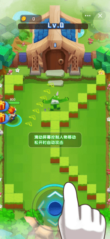 超強射手游戲版截圖2