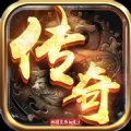 浩然合擊正版手游
