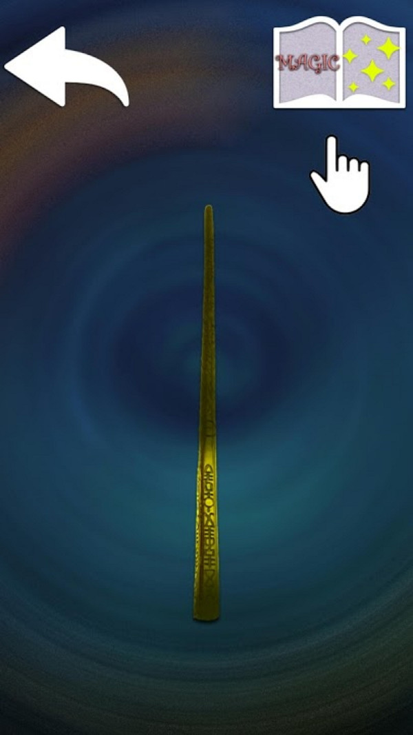 魔法棒模擬器截圖5