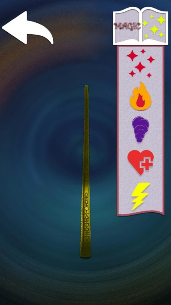 魔法棒模擬器截圖1