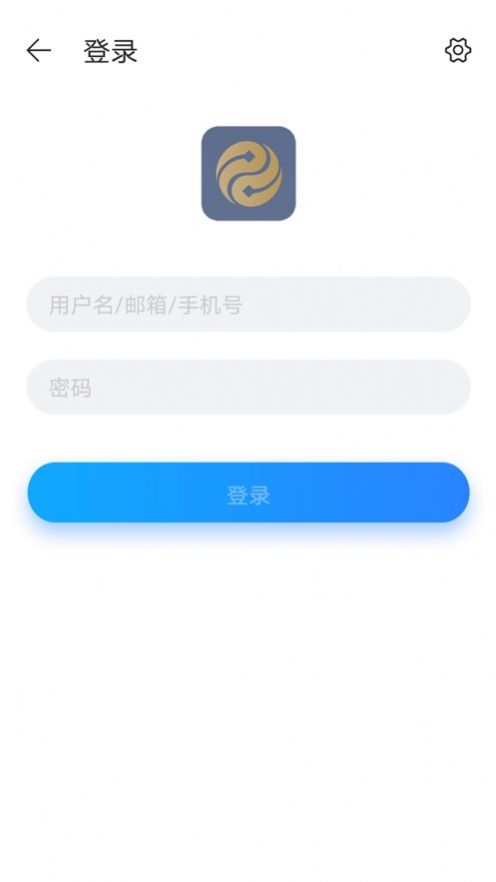 校园心电app版截图3: