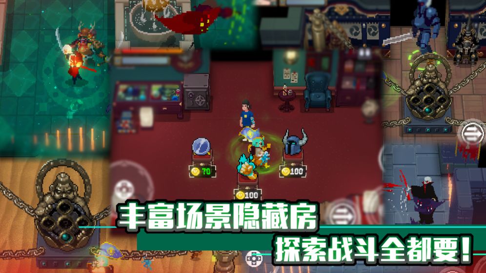 戰(zhàn)魂銘人1.5.0最新版安卓截圖1