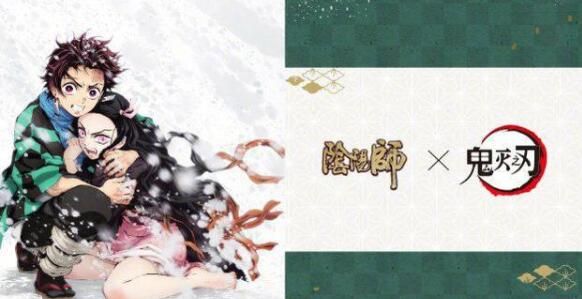 陰陽(yáng)師灶門(mén)炭治郎技能是什么？灶門(mén)炭治郎技能強(qiáng)度分析