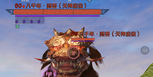 妄想山海破元印怎么用 破元印使用教程