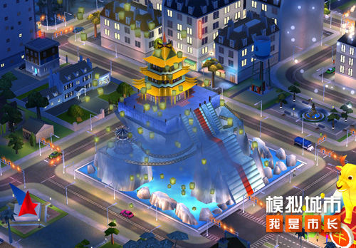 模擬城市我是市長(zhǎng)新春版2021最新版無(wú)限綠鈔截圖1