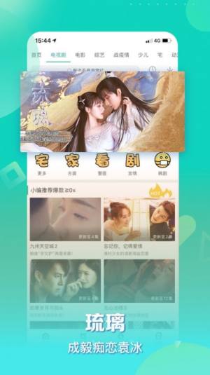 神馬影院神馬影視達(dá)九影院更多免費地址截圖1