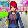 櫻色校園女生中文版最新版