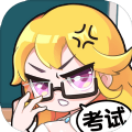最強班主任2游戲安卓版
