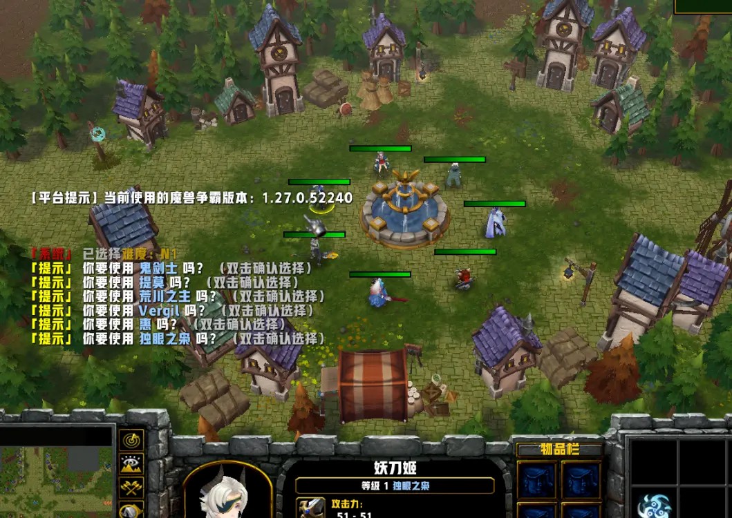 魔獸弒神者傳說rpg攻略完整版游戲截圖3