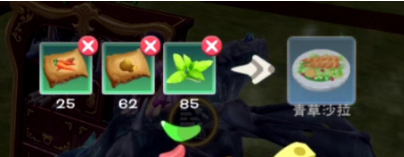 創(chuàng)造與魔法青草沙拉怎么做 青草沙拉食譜配方一覽