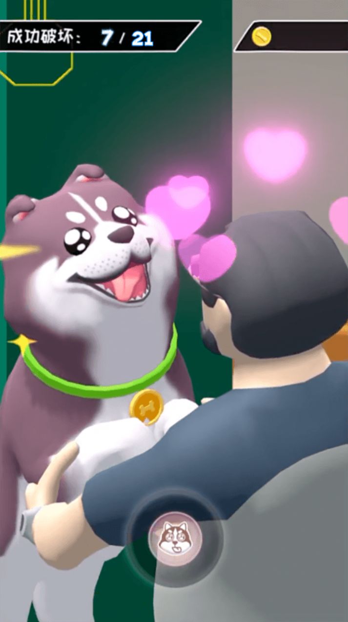 二哈拆遷隊免費金幣最新版截圖2