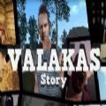 Valakas Story攻略全劇情完整版