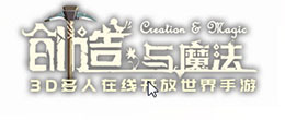 創(chuàng)造與魔法小灰灰飼料怎么制作 小灰灰飼料配方大全