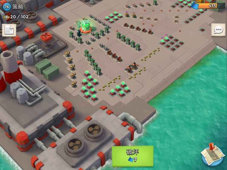 海島奇兵魔改版游戲下載截圖4
