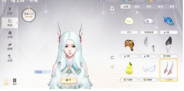 天諭手游第一章隱藏結(jié)局花瓣收集方法 第一章隱藏結(jié)局攻略