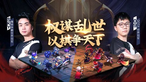 軍師請(qǐng)布陣兌換碼大全 2021通用禮包兌換碼領(lǐng)取
