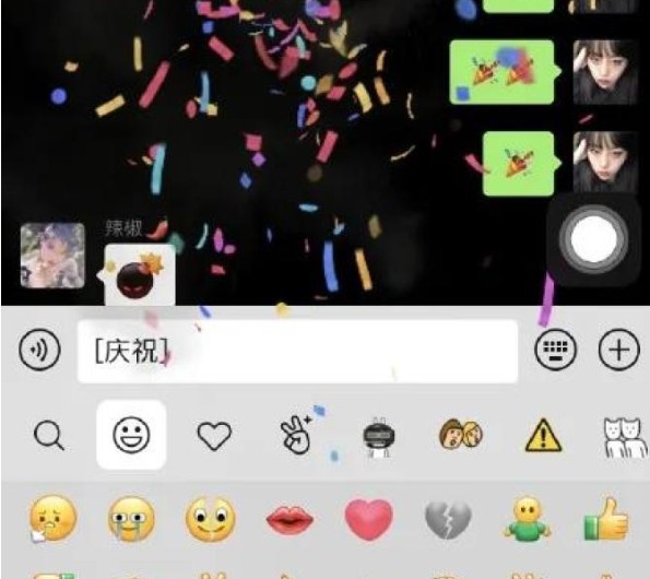 微信炸彈怎么扔？微信8.0扔炸彈方法