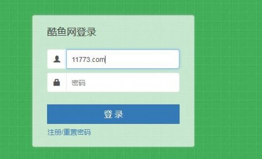 今年六年级的成绩排名 考试成绩2021期末试卷截图3: