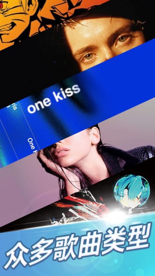 夢幻鋼琴2021完整全部歌曲最新版無限體力截圖4