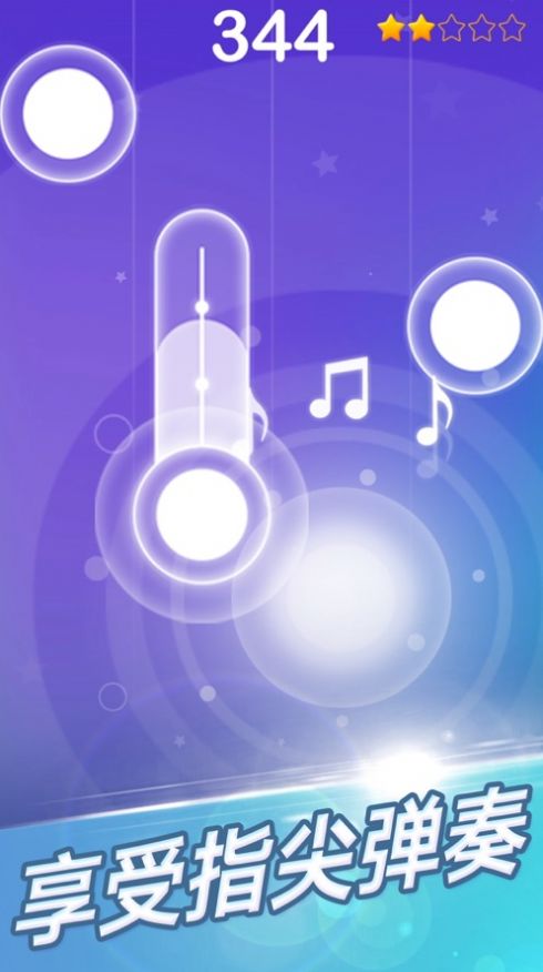 夢幻鋼琴2021完整全部歌曲最新版無限體力截圖2