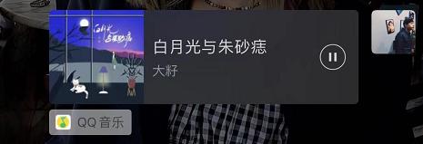 安卓微信8.0怎么更新？華為微信8.0怎么更新？安卓微信8.0什么時候更新？[多圖]圖片13
