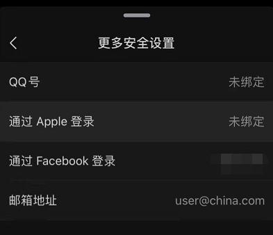 安卓微信8.0怎么更新？華為微信8.0怎么更新？安卓微信8.0什么時候更新？[多圖]圖片15