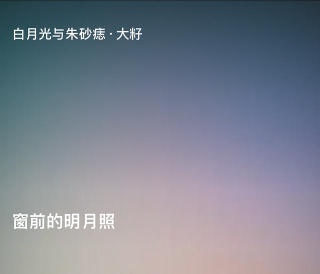 安卓微信8.0怎么更新？華為微信8.0怎么更新？安卓微信8.0什么時候更新？[多圖]圖片14