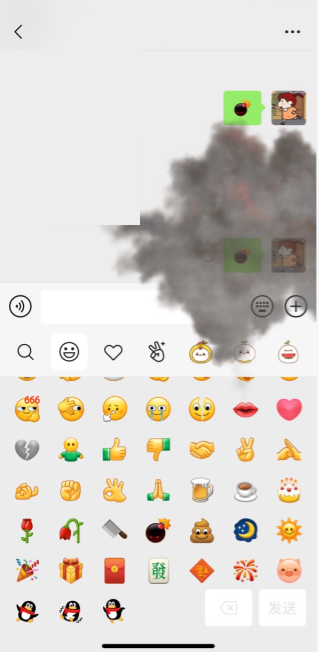 微信全屏特效表情是怎么發(fā)的？微信8.0全屏特效表情全匯總