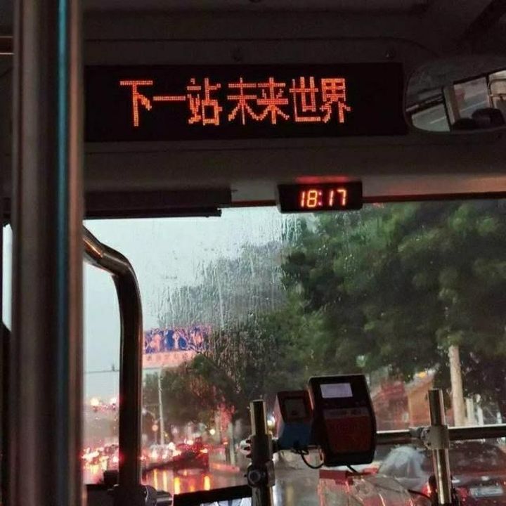 微信狀態(tài)背景圖片文案高清無水印圖片免費(fèi)下載截圖1