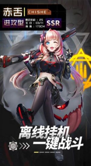 RPG公主尤斯蒂的廢村開荒記攻略漢化完整版截圖1