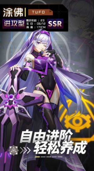 RPG公主尤斯蒂的廢村開荒記攻略漢化完整版截圖2