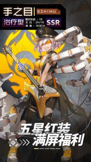 RPG公主尤斯蒂的廢村開荒記攻略漢化完整版截圖3
