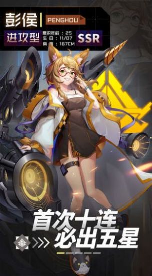 RPG公主尤斯蒂的廢村開荒記攻略漢化完整版截圖4