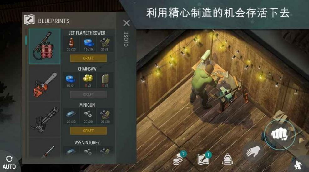 末日實(shí)驗(yàn)室游戲免費(fèi)鉆石最新版截圖1