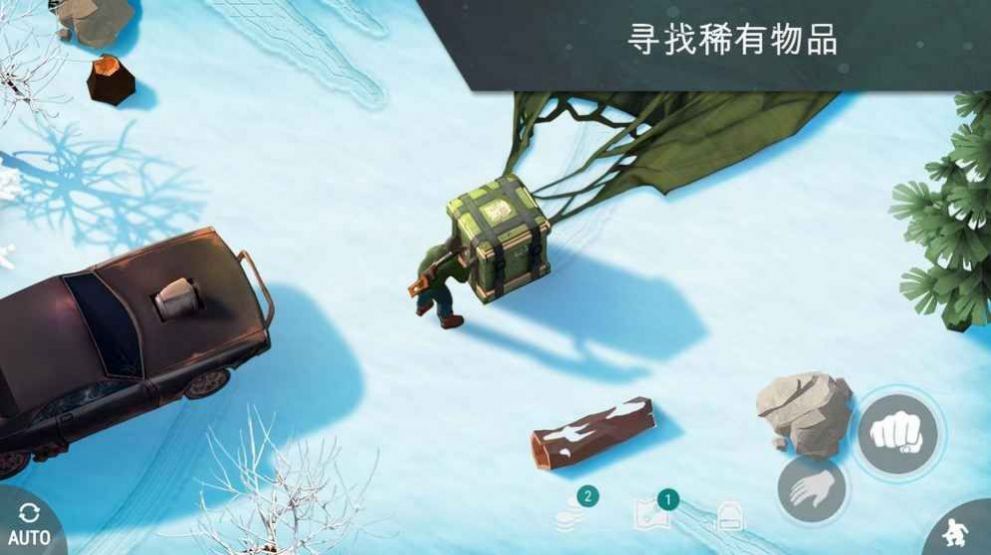 末日實(shí)驗(yàn)室游戲免費(fèi)鉆石最新版截圖2