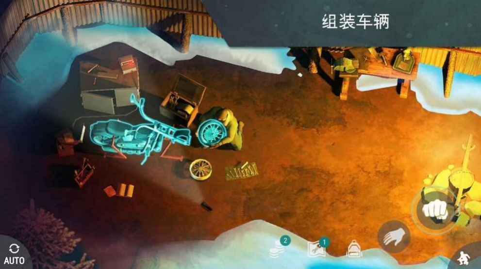 末日實(shí)驗(yàn)室游戲免費(fèi)鉆石最新版截圖3