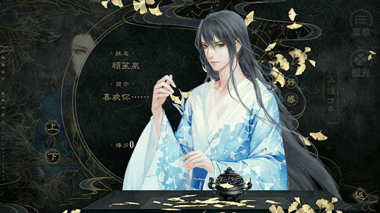 斗羅之劍神縱橫手游測(cè)試版截圖4
