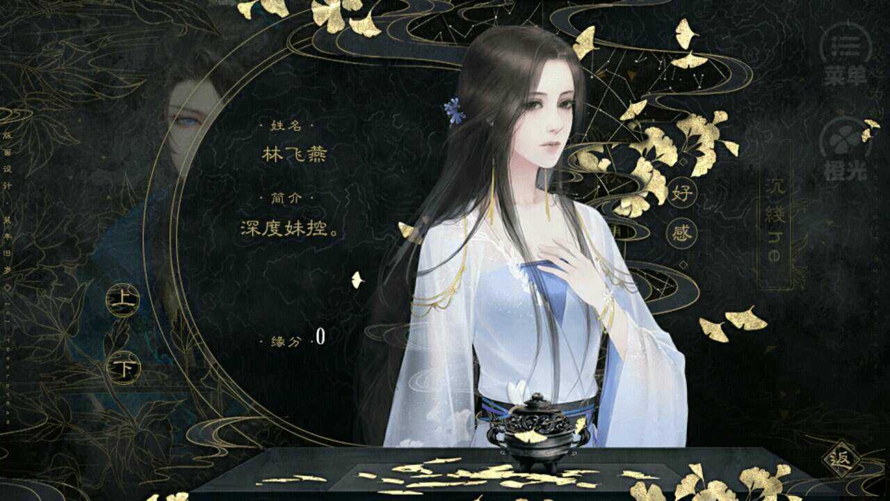 斗羅之劍神縱橫手游測(cè)試版截圖1