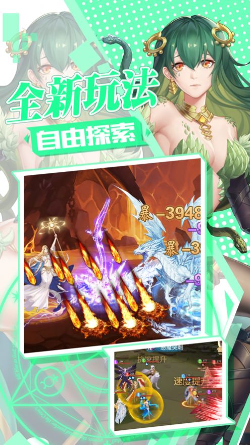 夢(mèng)幻精靈契約手游正式版截圖1