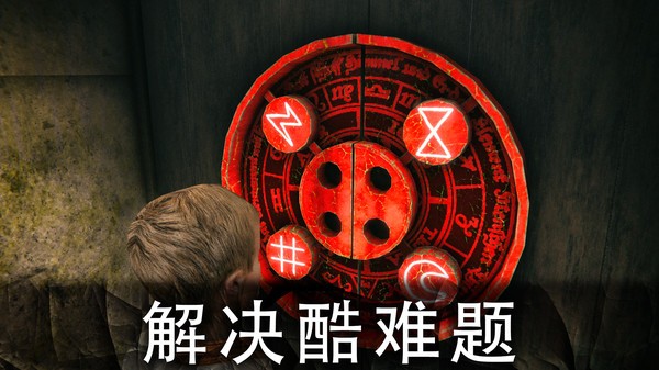 死亡公園3代中文漢化最新版截圖3