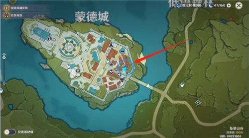 原神百貨奇貨商人第三天位置 1月25日百貨奇貨商人第三天攻略