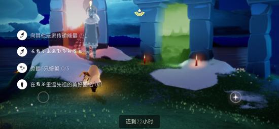 光遇1.25大蠟燭 1.25任務(wù)復(fù)刻先祖位置一覽